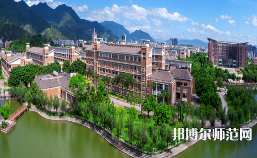 福建師范大學(xué)2023年招生錄取分數(shù)線