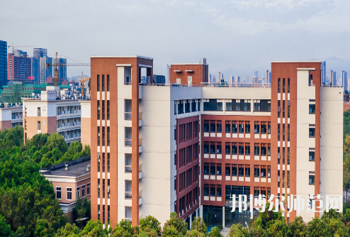 福建師范大學2023年招生代碼