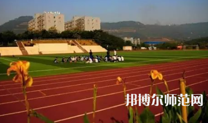 重慶市工貿(mào)高級幼師技工學(xué)校2023年報名條件、招生要求、招生對象