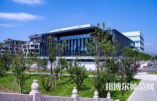 浙江師范大學(xué)行知學(xué)院師大校區(qū)2023年怎么樣、好不好