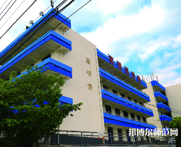 貴陽電子幼師職業(yè)學校2023年招生計劃