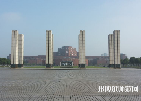 江西師范大學(xué)2023年報名條件、招生要求、招生對象 