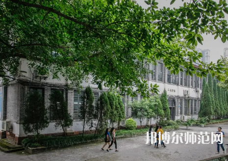 重慶工商師范大學(xué)派斯學(xué)院2023年怎么樣、好不好 