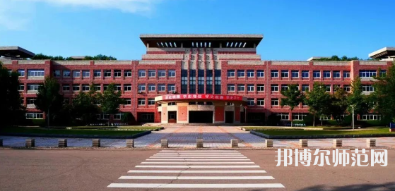 遼寧大學(xué)師范學(xué)院武圣校區(qū)2023年報名條件、招生要求、招生對象 