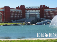 內(nèi)蒙古大學(xué)師范學(xué)院南校區(qū)2023年怎么樣、好不好