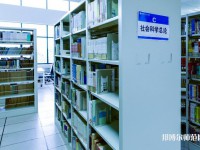 西安雁塔區(qū)幼師職業(yè)教育中心2023年怎么樣、好不好