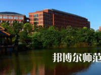 湖南科技大學瀟湘師范學院2023年招生計劃