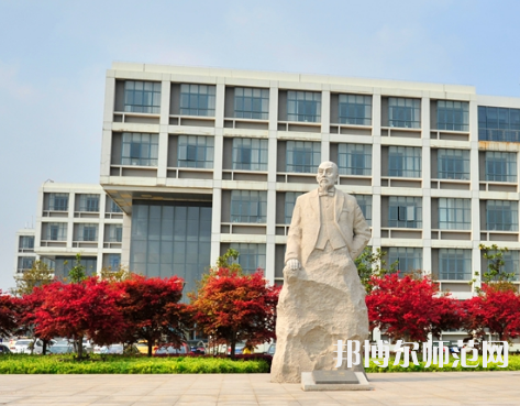 南通師范大學(xué)鐘秀校區(qū)2023年學(xué)費(fèi)、收費(fèi)多少