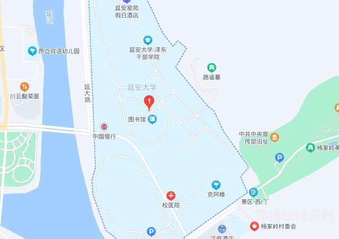 延安大學師范學院楊家灣新校區(qū)2023年地址在哪里