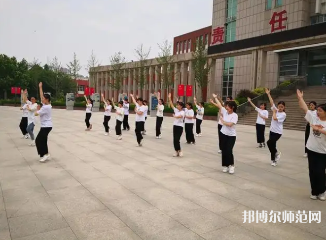 平陰幼兒師范職業(yè)教育中心2023年怎么樣、好不好