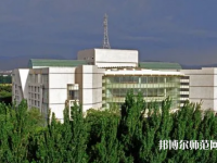 新疆大學(xué)師范學(xué)院南校區(qū)2023年報(bào)名條件、招生要求、招生對(duì)象