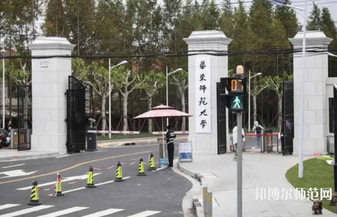 華東師范大學(xué)閔行校區(qū)2023年怎么樣、好不好