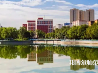 新疆大學(xué)師范學(xué)院北校區(qū)2023年怎么樣、好不好