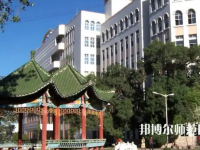 喀什師范大學(xué)2023年怎么樣、好不好