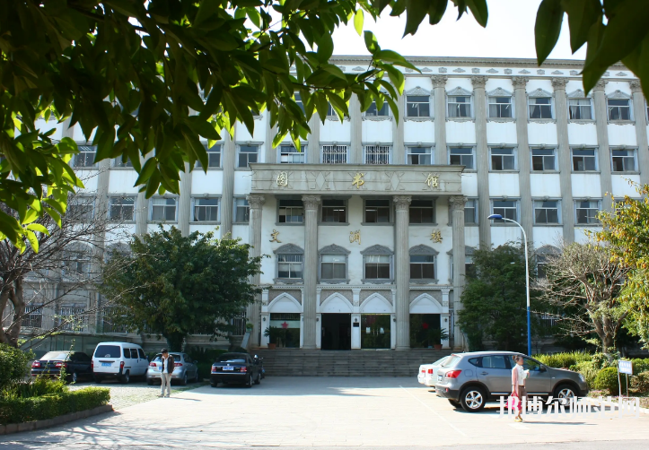云南師范大學(xué)商學(xué)院楊林校區(qū)2023年怎么樣、好不好