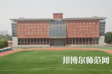 西安建筑科技師范大學(xué)華清學(xué)院2023年怎么樣、好不好