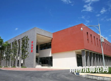 雅安職業(yè)技術(shù)師范學(xué)院2023年報名條件、招生要求、招生對象