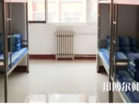 2023年貴陽幼兒師范學校中專部(貴陽幼師學校)宿舍環(huán)境怎么樣