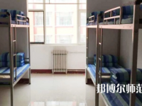 2023年貴陽幼兒師范高等?？茖W校宿舍環(huán)境怎么樣