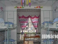 2023年貴州幼兒師范學校宿舍環(huán)境怎么樣