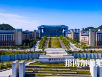 2023年貴陽師范類本科公辦大學有哪些(名單和錄)