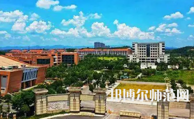 2023年長沙師范學院是民辦大學還是公辦