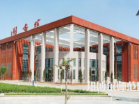 2023年朔州師范高等?？茖W校是民辦大學還是公辦