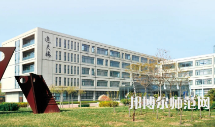 2023年天津職業(yè)技術(shù)師范大學(xué)是民辦大學(xué)還是公辦