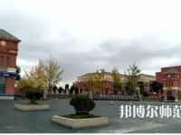 2023年貴陽幼兒師范學校就業(yè)前景怎么樣