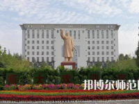 2023年河南師范大學最新排名(全國第幾)