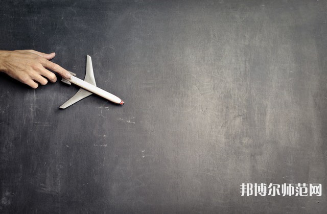 連云港師范高等專科學(xué)校介紹、地址